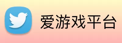 爱游戏平台 Logo
